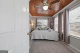 109 Horseshoe Beand Road - Photo 32