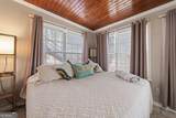 109 Horseshoe Beand Road - Photo 33