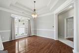 237 Shockley Way - Photo 14