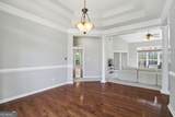 237 Shockley Way - Photo 15