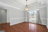 237 Shockley Way - Photo 16