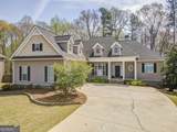 237 Shockley Way - Photo 2