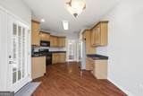 237 Shockley Way - Photo 27