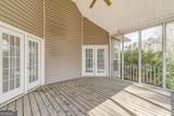 237 Shockley Way - Photo 33