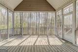 237 Shockley Way - Photo 34