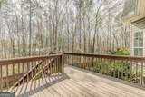 237 Shockley Way - Photo 36