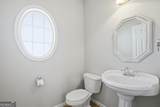 237 Shockley Way - Photo 52