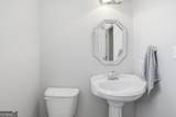 237 Shockley Way - Photo 53