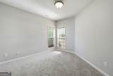 237 Shockley Way - Photo 54
