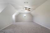 237 Shockley Way - Photo 62
