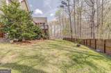 237 Shockley Way - Photo 82