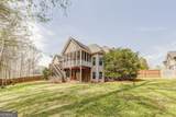237 Shockley Way - Photo 85