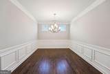 2680 Beech Mill Way - Photo 10
