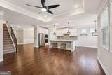 2680 Beech Mill Way - Photo 16