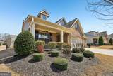 2680 Beech Mill Way - Photo 2
