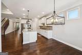 2680 Beech Mill Way - Photo 25