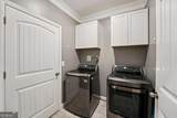 2680 Beech Mill Way - Photo 34