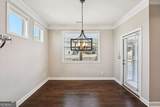2680 Beech Mill Way - Photo 35