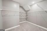 2680 Beech Mill Way - Photo 46