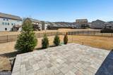2680 Beech Mill Way - Photo 59