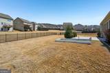 2680 Beech Mill Way - Photo 65