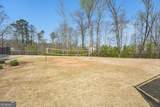 2680 Beech Mill Way - Photo 86
