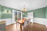 5042 Waterford Drive - Photo 12