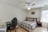 2340 Heatherton Circle - Photo 27
