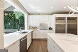 205 Slaton Circle - Photo 18