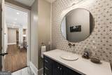 205 Slaton Circle - Photo 25