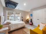680 Groover Street - Photo 32