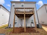 680 Groover Street - Photo 39