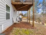 680 Groover Street - Photo 40
