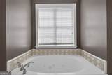 91 Wadley Station Lane - Photo 42