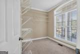 91 Wadley Station Lane - Photo 48