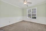 91 Wadley Station Lane - Photo 49