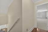 91 Wadley Station Lane - Photo 57