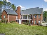 91 Wadley Station Lane - Photo 7