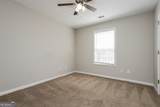85 Trelawney Drive - Photo 15