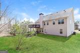 85 Trelawney Drive - Photo 20