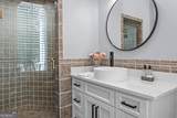 1010 Callahans Ridge - Photo 39
