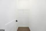 3050 Kara Court - Photo 38