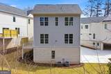 3050 Kara Court - Photo 44