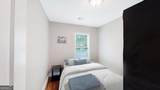 1333 Campbellton Road - Photo 12