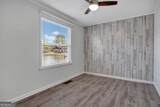 411 Alcovy Road - Photo 25