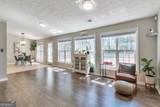 466 Suwanee East Drive - Photo 10