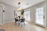 466 Suwanee East Drive - Photo 12