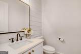 932 Cooper Road - Photo 19