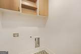 932 Cooper Road - Photo 20