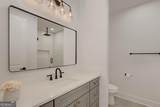 932 Cooper Road - Photo 29